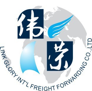 中山市偉榮國際貨運(yùn)代理 專業(yè)連接全球，高效可靠的國際代理服務(wù)