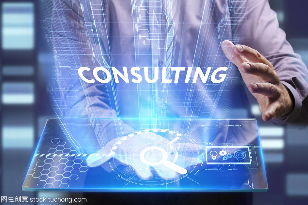 年輕創業者必讀 技術咨詢在互聯網時代的商業機遇